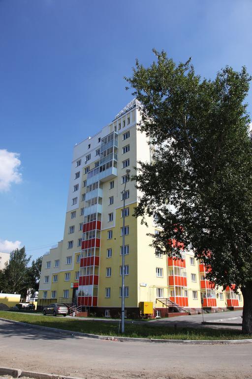 Amigo Hotel Jekatyerinburg Kültér fotó