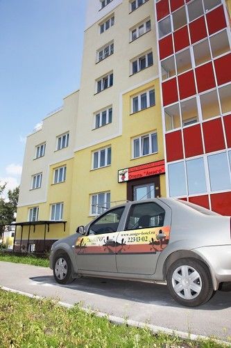 Amigo Hotel Jekatyerinburg Kültér fotó